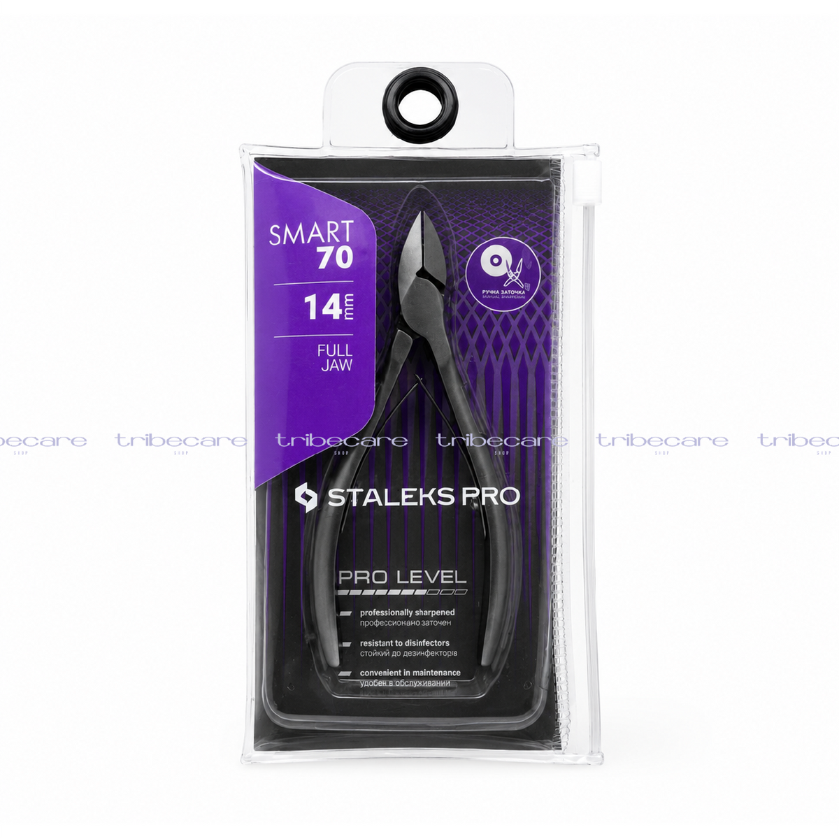 ALICATA PARA UÑAS SMART 70 - 14 MM