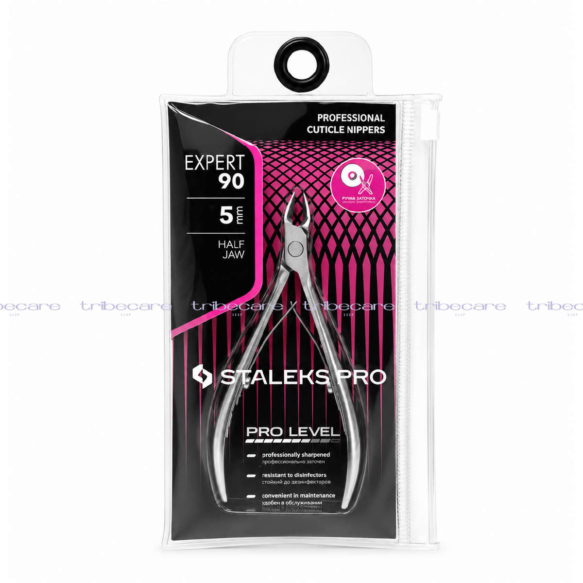 ALICATES PROFESIONALES PARA CUTICULA EXPERT 90/ 5MM STALEKS PRO