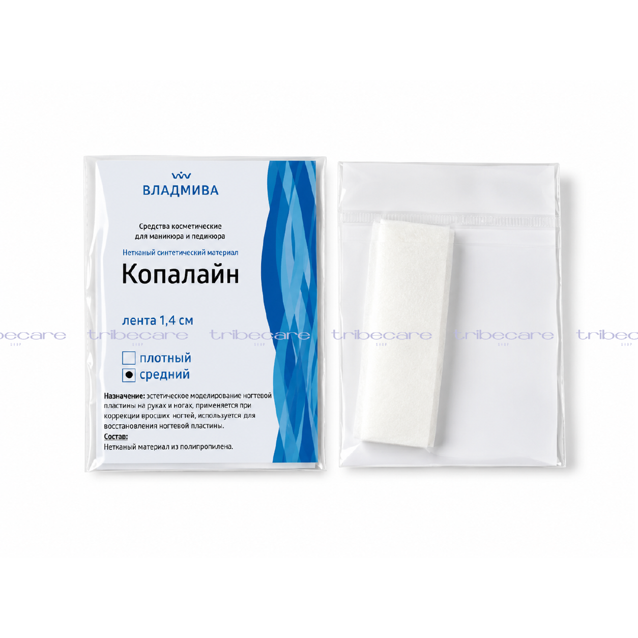 CINTA CAPOLINE PARA TAMPONADA KONARAÑH