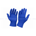 GUANTES NITRILO UNISEAL