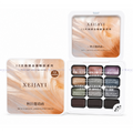 PALETA OLEO XEIJAYI 12 COLORES