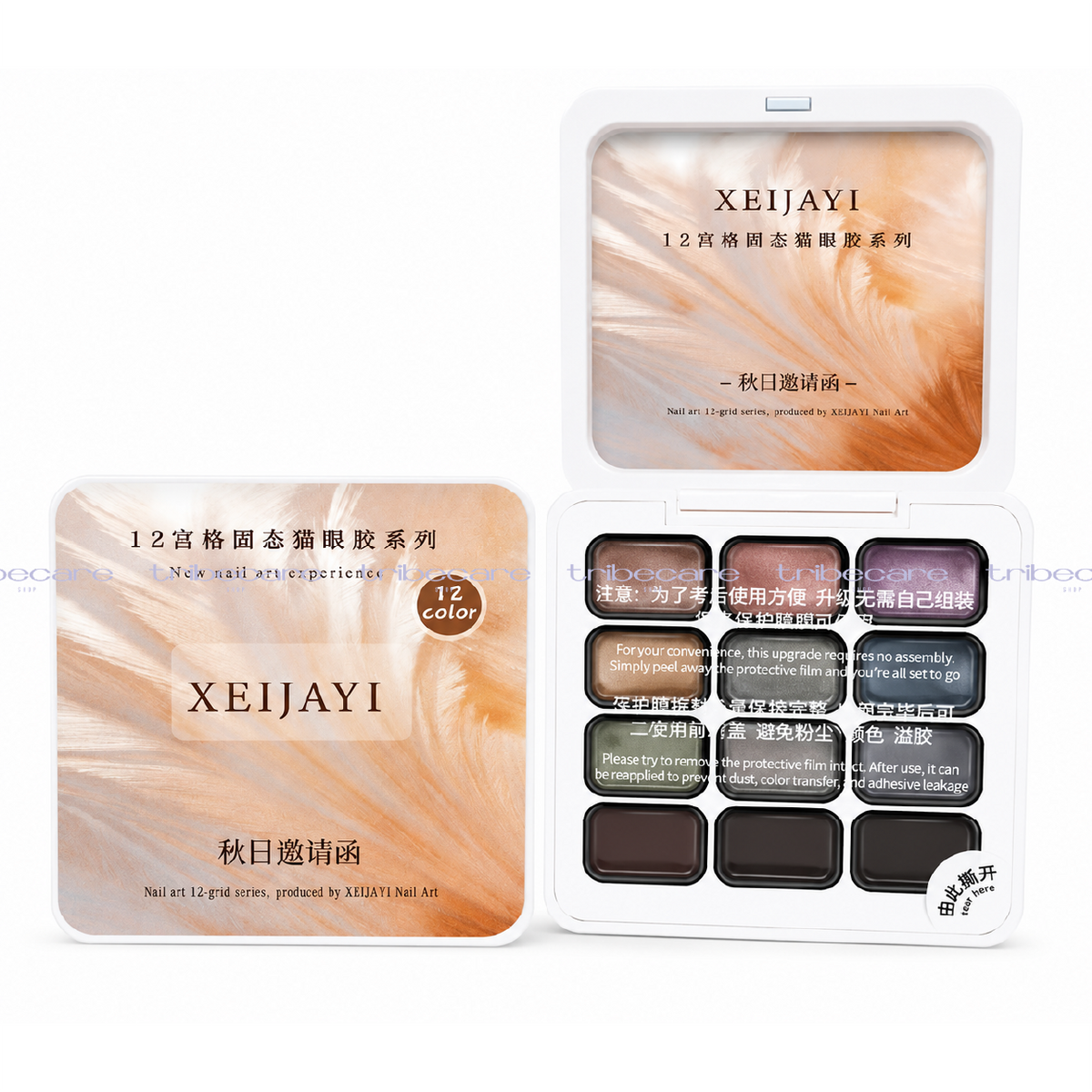 PALETA OLEO XEIJAYI 12 COLORES