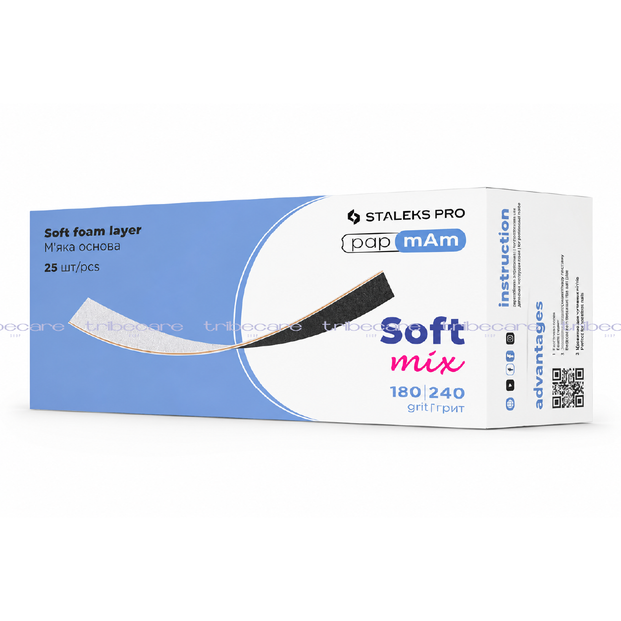 PAPMAM SOFT MIX LIMA DOBLE 180/240 STALEKS