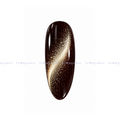 CAT EYE DM NAILS GOLDEN BROWN