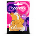 REPUESTO PODODISCO PRO 240 L 25MM  (LIMA)