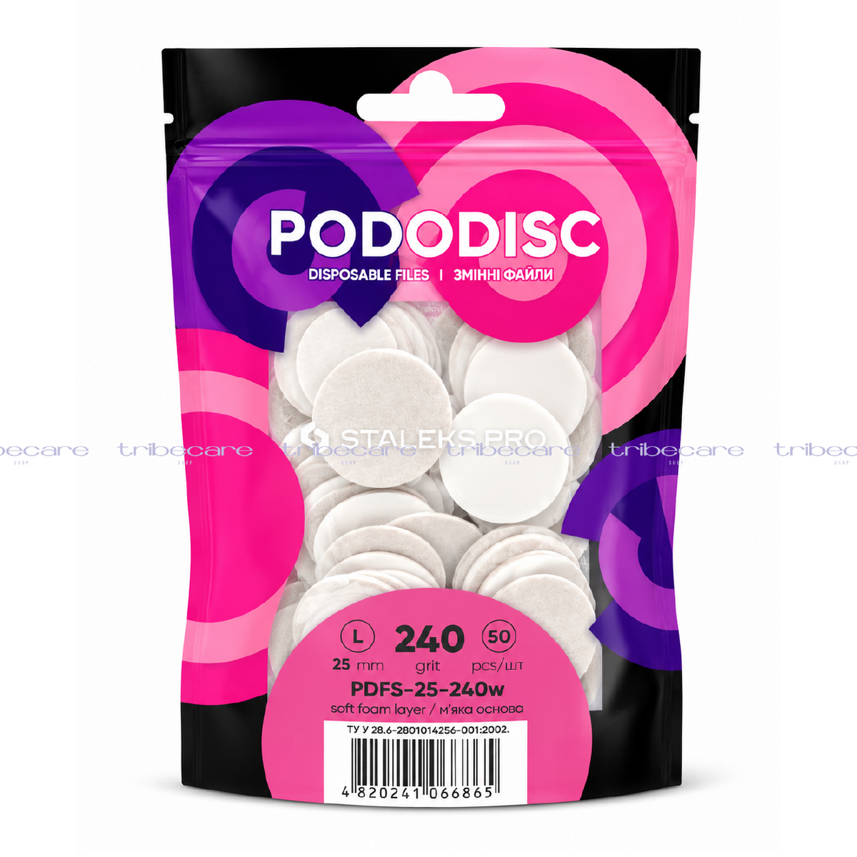 REPUESTO PODODISCO PRO 240 L 25MM (ESPONJITA)