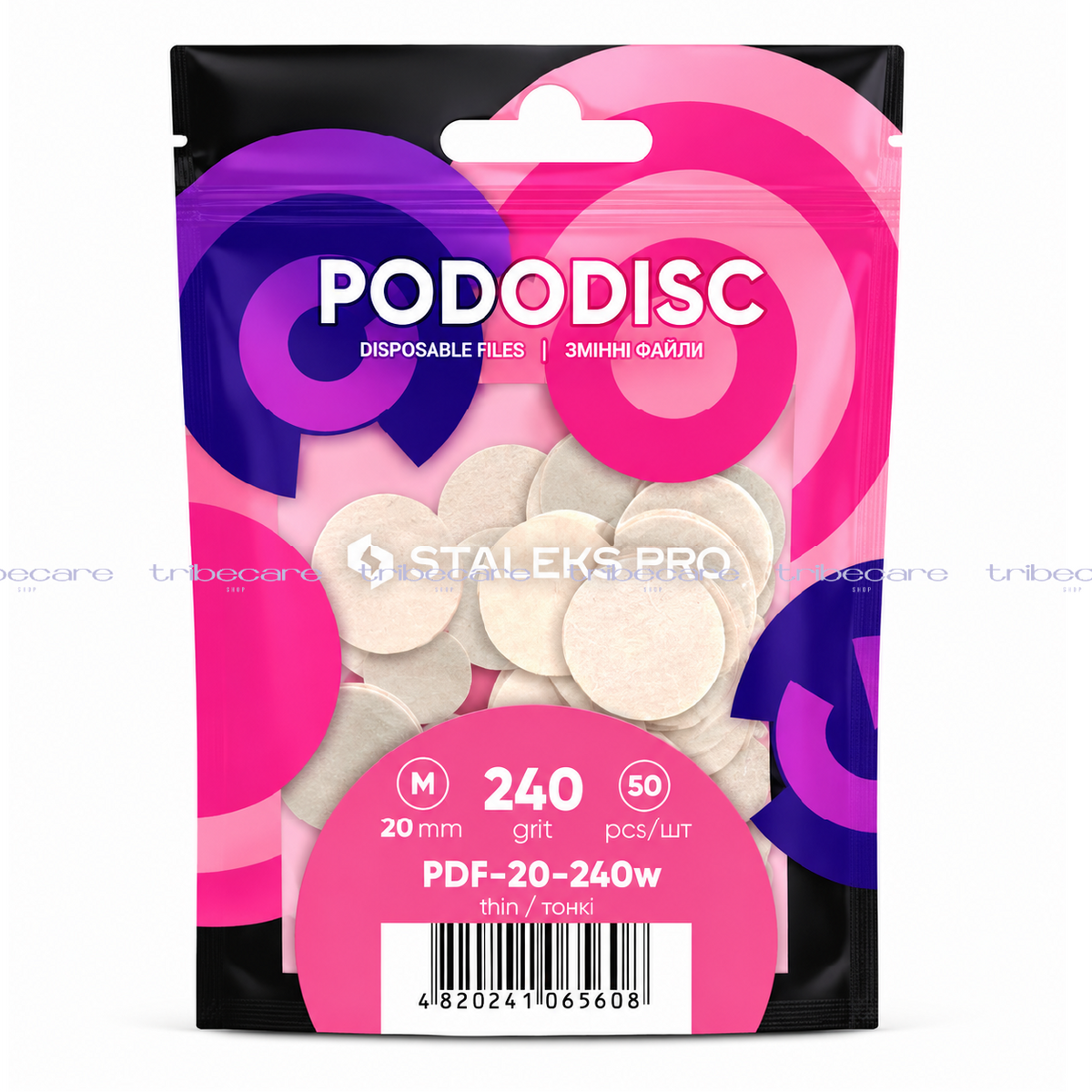 REPUESTO PODODISCO PRO 240 M  20MM (LIMA)