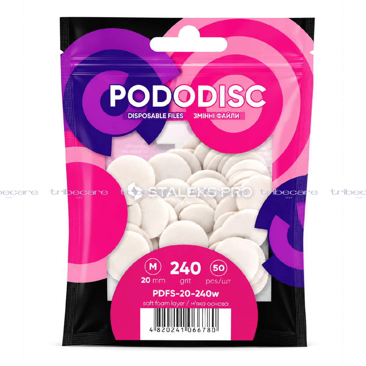 REPUESTO PODODISCO PRO 240 M 20MM (ESPONJITA)